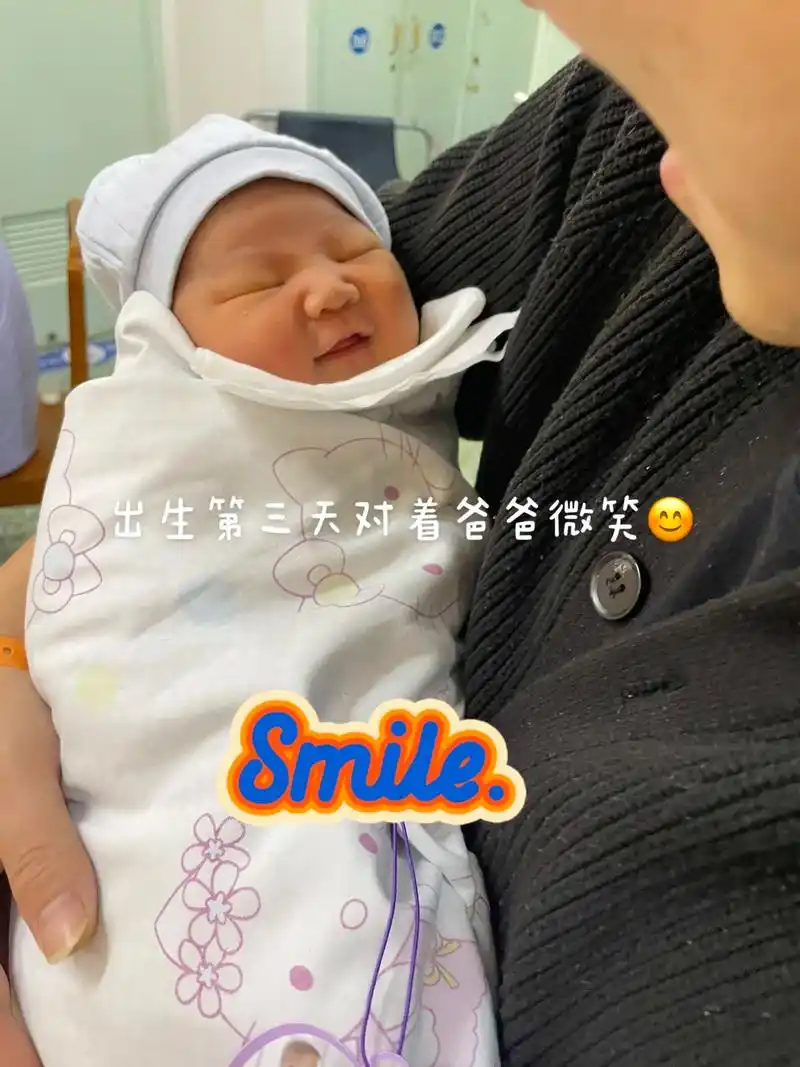 记录宝宝出生第三天~第三十天~第三个月.人类幼崽成长记录~经 - 抖音