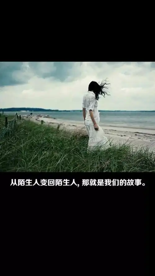 一个人孤单的心情说说七夕就是一群人的寂寞