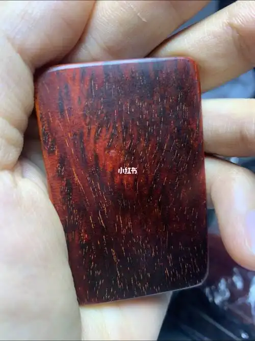 印度小叶紫檀老料