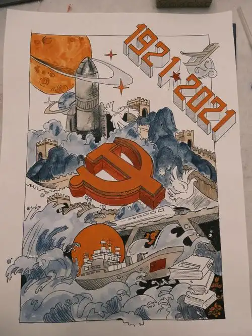 1080_1439竖版 竖屏