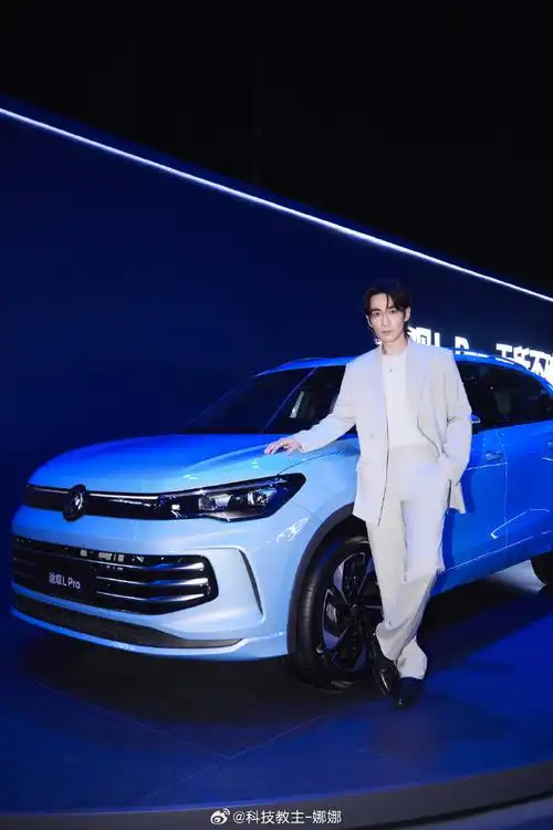 途观lpro##朱一龙硬控我60秒##超聪明的油车