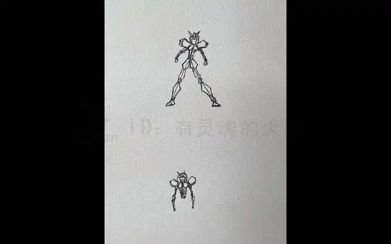 火柴人机甲的画法