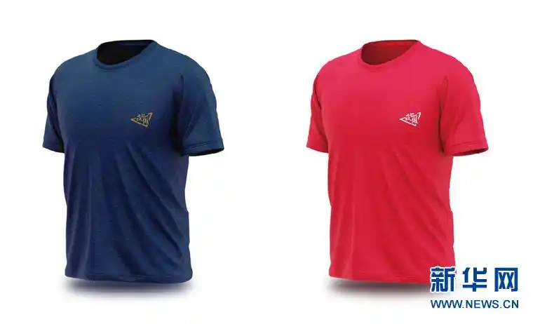 迎接建党100周年新华网播下红马系列线上赛火种