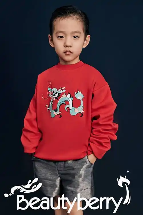 龙年伊始穿新衣,王鹤棣,王一博,关晓彤等明星同款"龙"重登场_文化