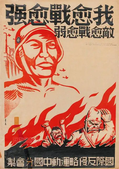 红色记忆 | 红色年代绝版经典宣传画(十一)