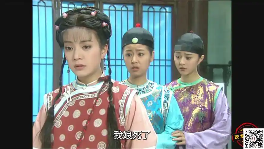 [百度云][还珠格格1/还珠格格第一部 24集][1080p][hdtv h264 aac mkv