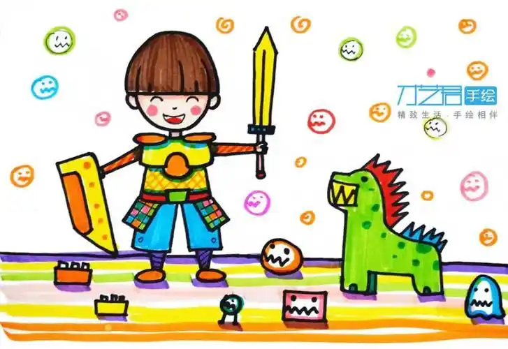 简笔画勇敢的我