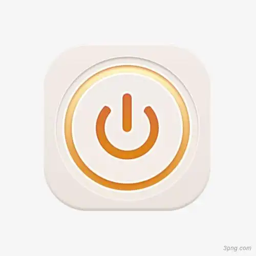 电源按钮png素材透明免抠图片-图标元素-三元素3png.com
