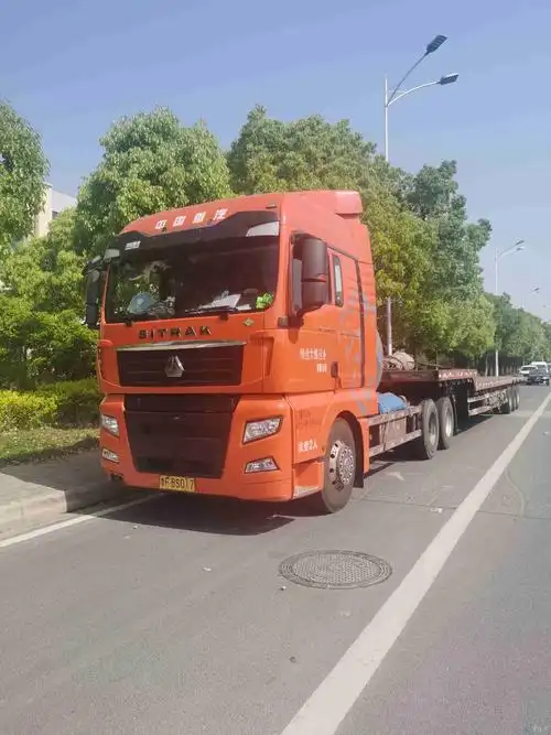 找安徽半挂车的大货车拉货_安徽半挂车出租-物通网