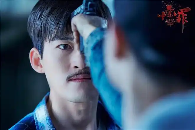 张翰在爆炸中失踪十宗罪结局悬念又起