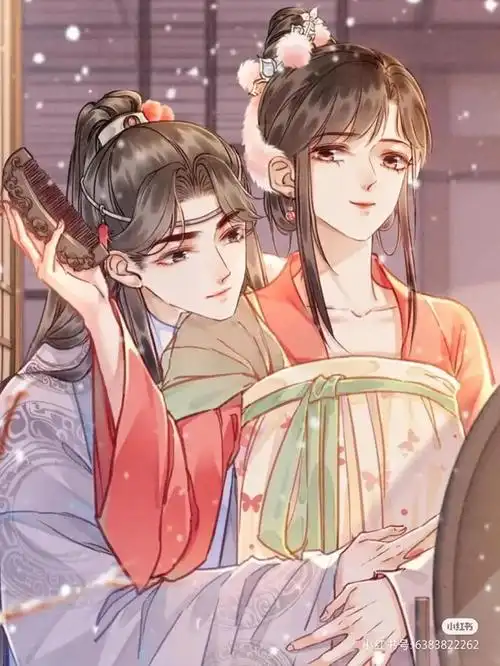 甜甜的情侣唯美片 古风