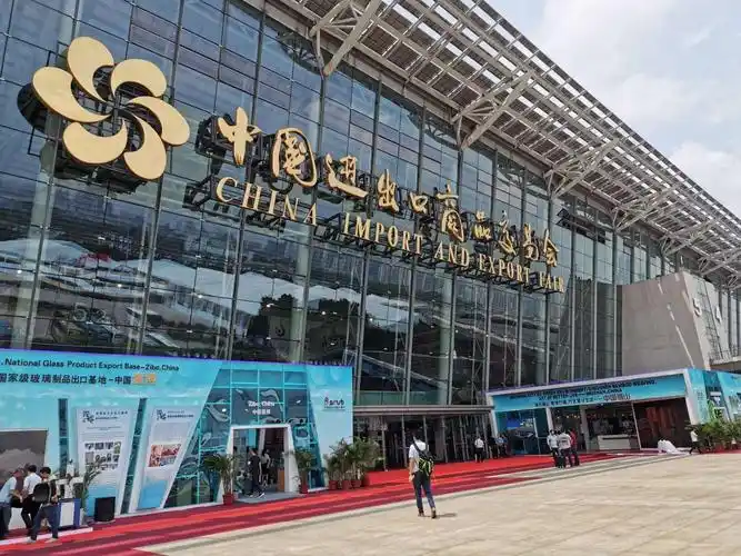 广交会展会二期,我整装又出发.