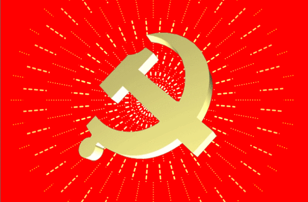 【朗诵】不忘党旗下的誓言