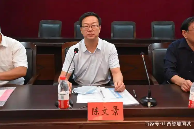 民盟山西侯马市路东支部委员会召开换届大会