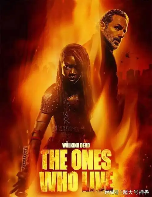 行尸走肉存活之人第一集评分92分终于回来了