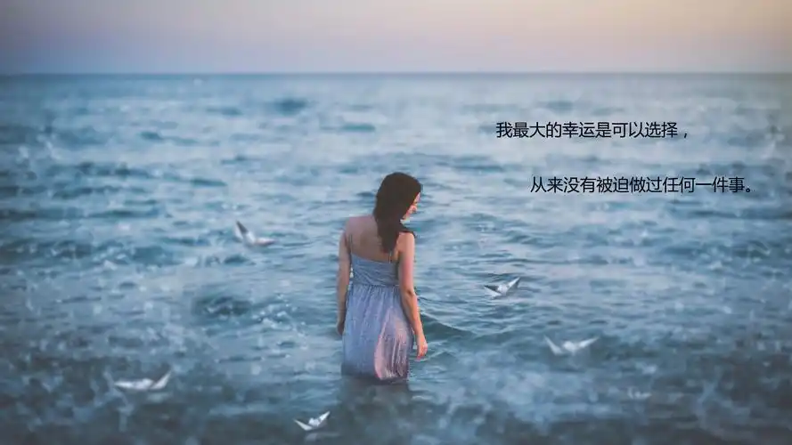 暗示放弃一个人的说说