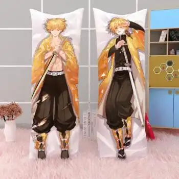 鬼灭之刃抱枕祢豆子蝴蝶忍我妻善逸之刃动漫周边全身长枕套定制 善逸