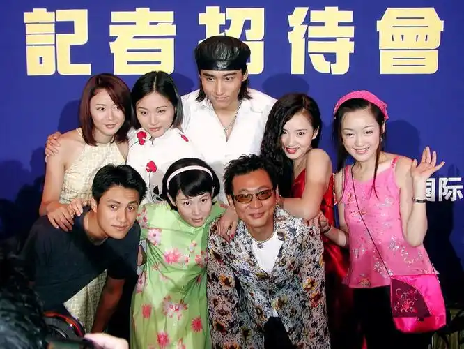 2003年粉红女郎记者招待会