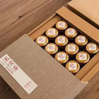 茶叶包装盒 通用空礼盒 金骏眉茶叶罐布盒 散装岩茶小罐茶包装