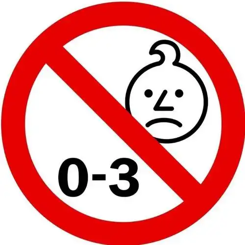 卡卡西和玩具(婴幼儿)的抖音视频