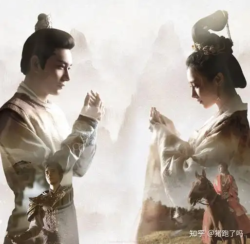 《东宫》的虐点到底在哪儿? - 知乎