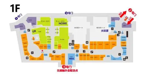 武汉首批营业商场终于等来了