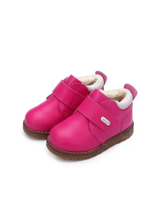 百丽童鞋女幼童学步鞋简洁舒适保暖棉鞋(140-160)