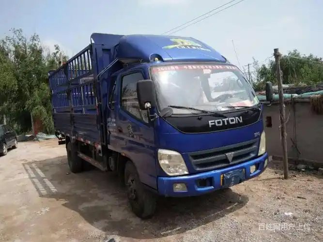 8米奥铃,4102涡轮增压个人户 - 沈阳新民货车 - 新民百姓网