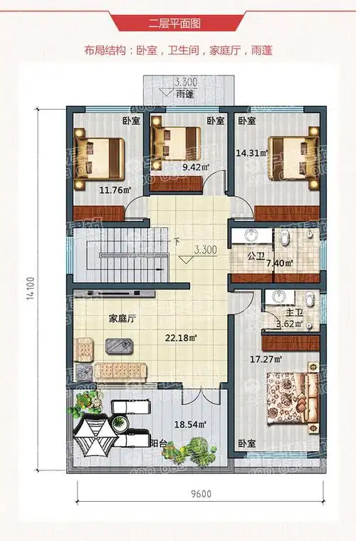 像极了城市里的独栋别墅_建房常识_房屋设计|别墅设计|农村房屋设计图