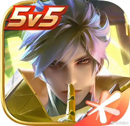 王者荣耀#如果可以自定义游戏图标,你想换成谁的?