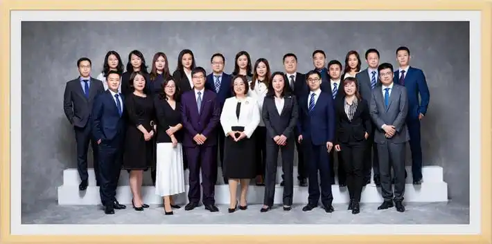 事务所多位常年深耕于家事法律服务方向的高级合伙人律师团队组建而成