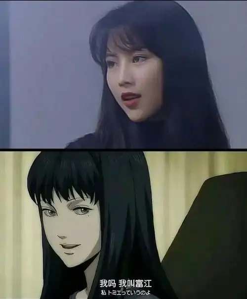 我国的网友一直以来都热衷讨论哪个国产女演员符合富江的气质,堂