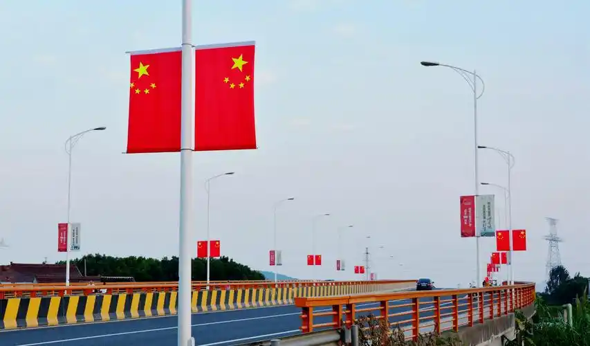 国旗飘扬庆国庆江苏省无锡市锡山区锡北镇