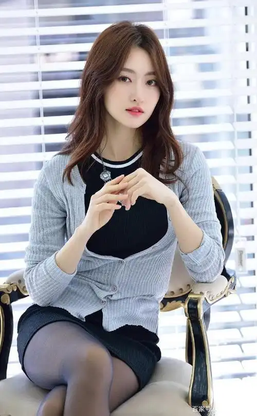 成熟美女,知性养眼