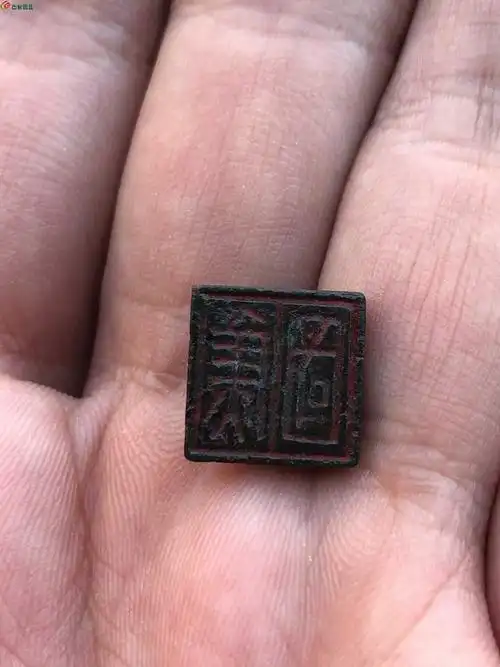 [欣赏] 几个战汉青铜印章