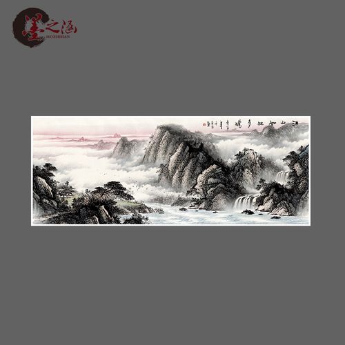 山水国画 江山如此多娇 风景居家办公室挂画 艺术微喷字画宣纸109