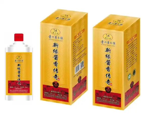 酒小壮贵州茅台镇53度酱香型白酒整箱典藏酒纯粮食坤沙新缘传奇