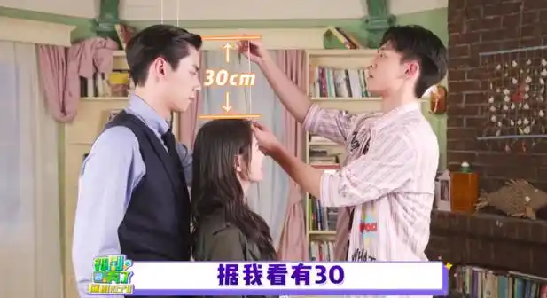 胡一天陈钰琪30厘米身高差这谁不说一句太好嗑了