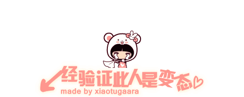 动态箭头_百度图片搜索