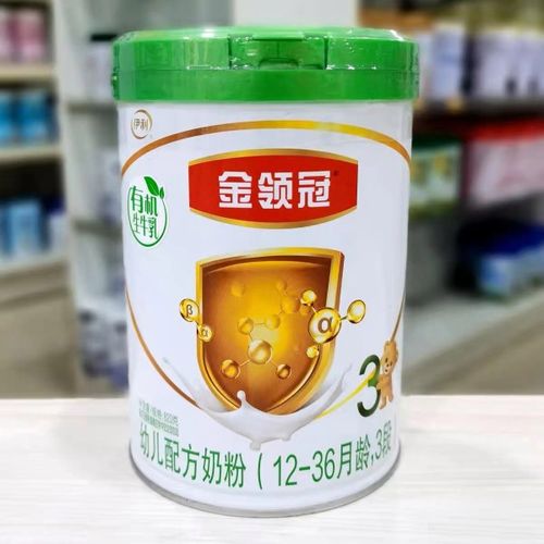 优势!金领冠幼儿奶粉"寻求助孕"-第1张图片-小宝网