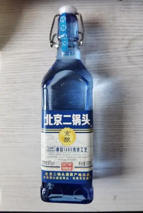 全国招商北京二锅头京酿42度清香型小方瓶蓝瓶纯粮白酒500ml12瓶