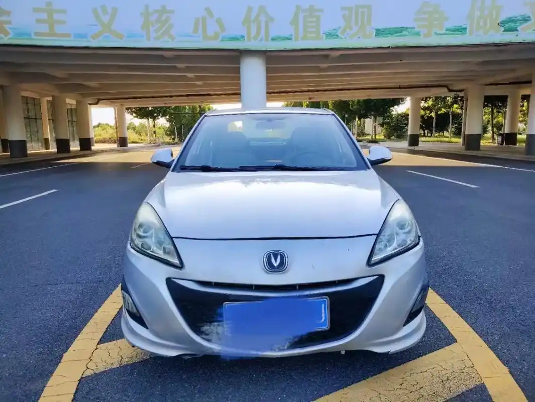 新到准14年新款长安悦翔v5,1.5手挡, - 抖音