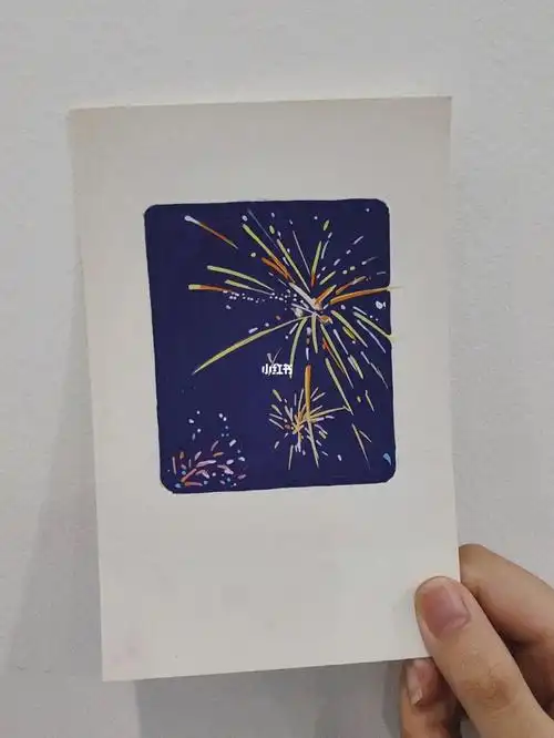 丙烯马克笔烟花