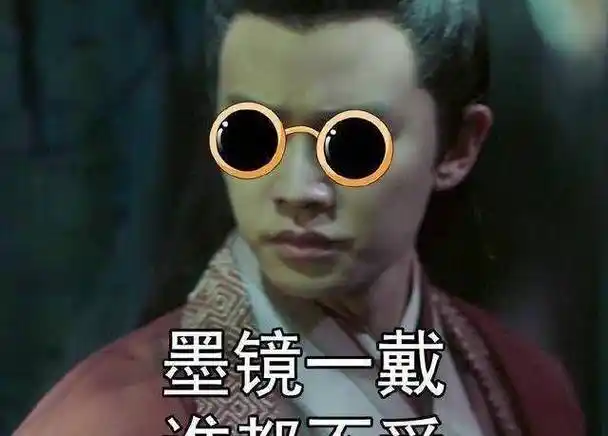 原创《锦衣之下》任嘉伦表情包太上头!官方沙雕起来简直没人性哈哈哈