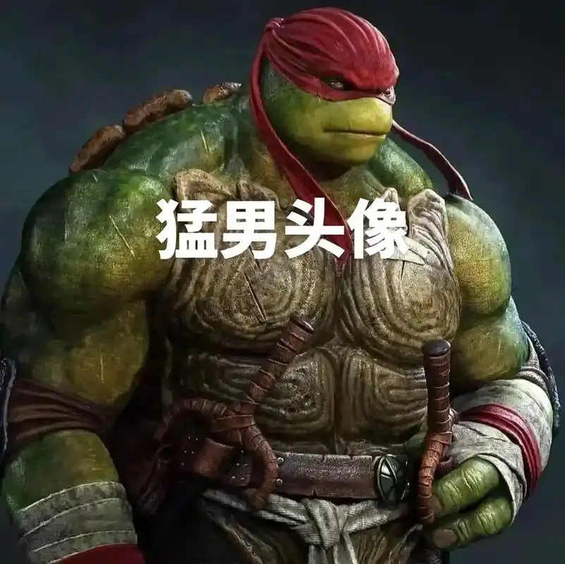 动物格斗系列头像#男生头像 #健身 #肌肉 #优质头像 #格 - 抖音