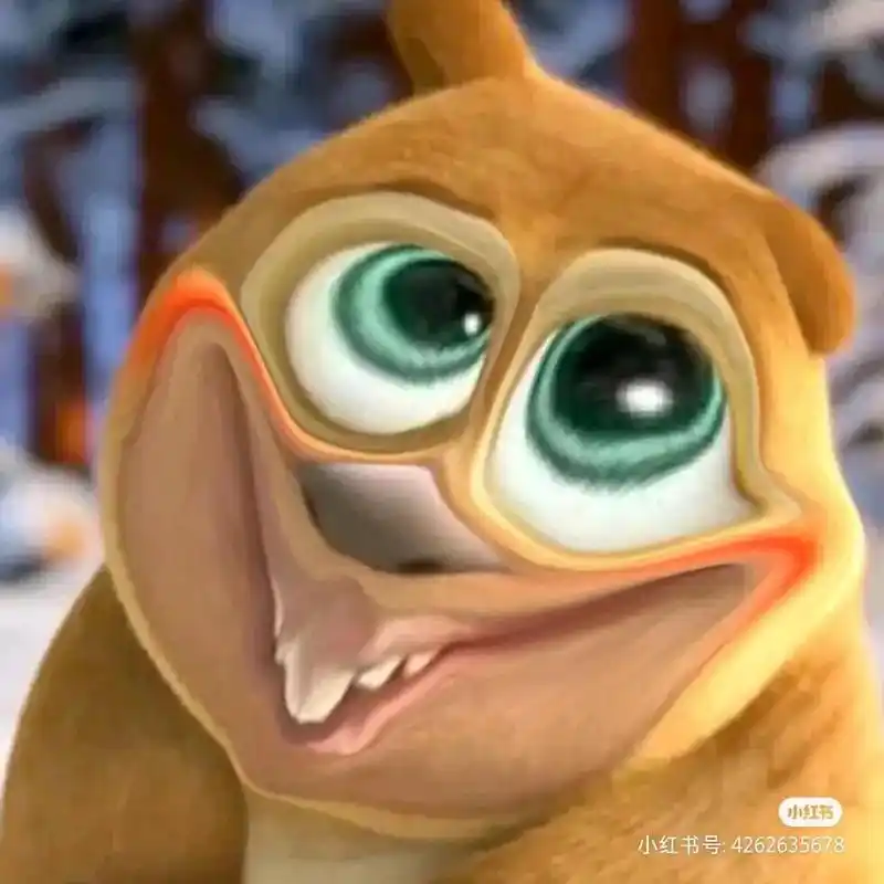 虫大和虫二光头强的沙雕头像@ - 抖音