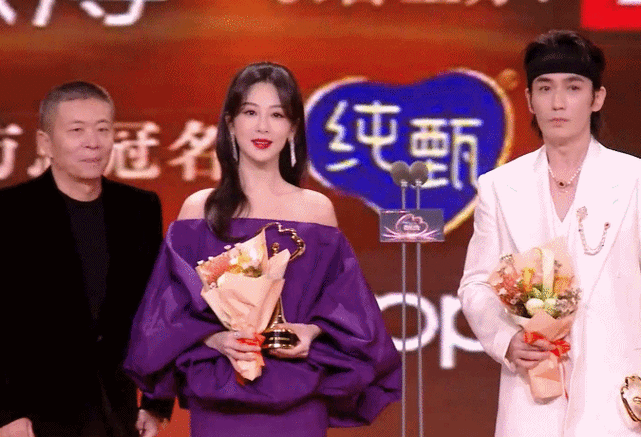 朱一龙微博king##杨紫三获微博queen