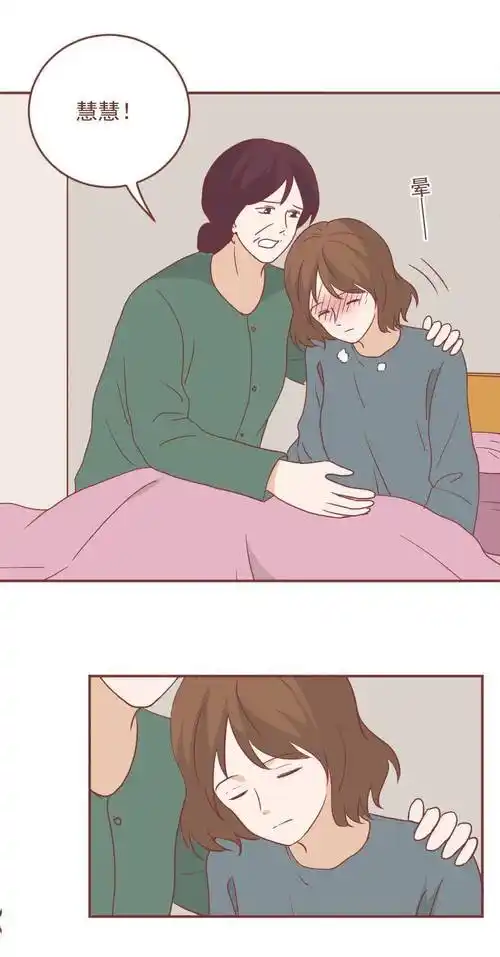 一顿海鲜大餐,让她惨遭截肢_食用_严重_风险