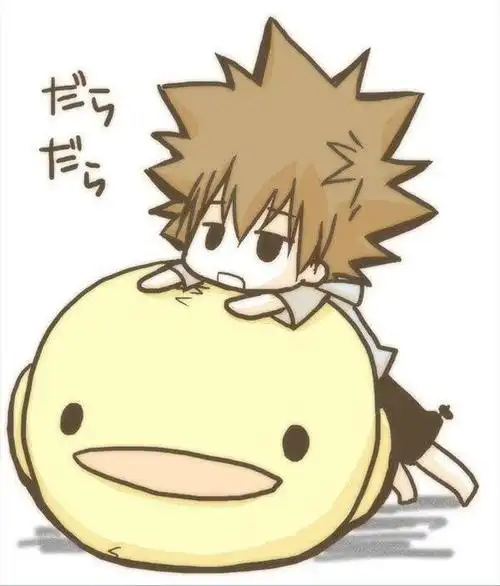 求家庭教师的qq头像.清楚点的.给好评