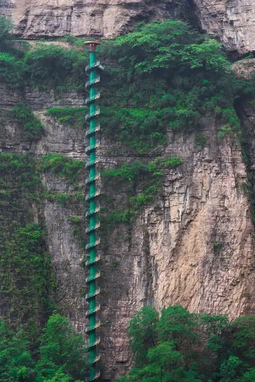 太行山王相岩天梯